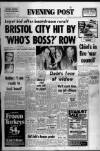 Bristol Evening Post