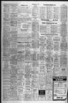 Bristol Evening Post Wednesday 14 January 1981 Page 16