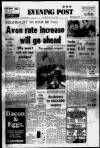 Bristol Evening Post Wednesday 01 July 1981 Page 1