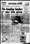 Bristol Evening Post Friday 03 July 1981 Page 1