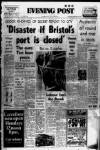 Bristol Evening Post Wednesday 30 September 1981 Page 1