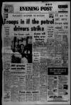 Bristol Evening Post Tuesday 10 November 1981 Page 1