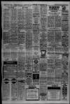 Bristol Evening Post Tuesday 10 November 1981 Page 15