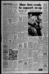 Bristol Evening Post Monday 14 December 1981 Page 5