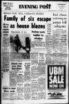 Bristol Evening Post Tuesday 12 January 1982 Page 1