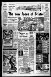 Bristol Evening Post Thursday 04 February 1982 Page 9