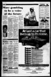 Bristol Evening Post Thursday 04 February 1982 Page 11