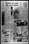 Bristol Evening Post Friday 04 February 1983 Page 7