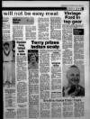 Bristol Evening Post Saturday 02 July 1983 Page 15