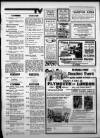 Bristol Evening Post Monday 29 August 1983 Page 15