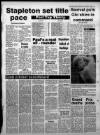 Bristol Evening Post Monday 15 August 1983 Page 43