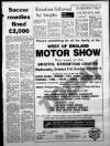 Bristol Evening Post Wednesday 05 October 1983 Page 37