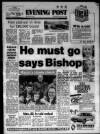 Bristol Evening Post Thursday 13 October 1983 Page 1