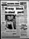 Bristol Evening Post Thursday 01 December 1983 Page 1