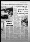 Bristol Evening Post Tuesday 06 December 1983 Page 27