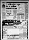 Bristol Evening Post Saturday 07 January 1984 Page 7