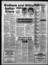 Bristol Evening Post Friday 20 January 1984 Page 63