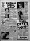 Bristol Evening Post Tuesday 24 January 1984 Page 3