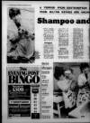 Bristol Evening Post Tuesday 24 January 1984 Page 8