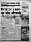 Bristol Evening Post Friday 27 January 1984 Page 1