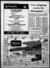 Bristol Evening Post Wednesday 01 February 1984 Page 34
