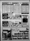 Bristol Evening Post Thursday 09 February 1984 Page 40