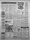 Bristol Evening Post Friday 10 February 1984 Page 58