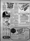 Bristol Evening Post Thursday 16 February 1984 Page 10