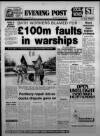 Bristol Evening Post Monday 20 February 1984 Page 1