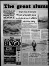 Bristol Evening Post Wednesday 22 February 1984 Page 12