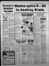 Bristol Evening Post Wednesday 22 February 1984 Page 47