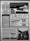 Bristol Evening Post Thursday 23 February 1984 Page 39