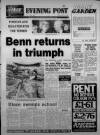 Bristol Evening Post Friday 02 March 1984 Page 1