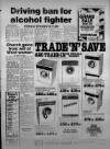 Bristol Evening Post Friday 02 March 1984 Page 7