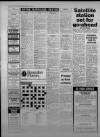Bristol Evening Post Friday 02 March 1984 Page 58