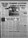 Bristol Evening Post Saturday 03 March 1984 Page 35