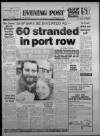 Bristol Evening Post Monday 05 March 1984 Page 1