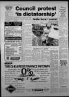 Bristol Evening Post Wednesday 07 March 1984 Page 12