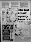 Bristol Evening Post Wednesday 07 March 1984 Page 14