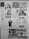 Bristol Evening Post Thursday 08 March 1984 Page 5