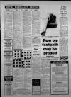 Bristol Evening Post Thursday 08 March 1984 Page 51