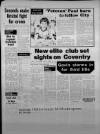 Bristol Evening Post Thursday 08 March 1984 Page 55