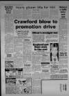 Bristol Evening Post Tuesday 13 March 1984 Page 40