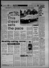 Bristol Evening Post Saturday 17 March 1984 Page 13