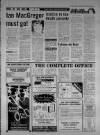 Bristol Evening Post Monday 19 March 1984 Page 7