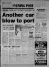 Bristol Evening Post Friday 23 March 1984 Page 1