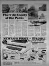 Bristol Evening Post Tuesday 03 April 1984 Page 7