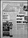 Bristol Evening Post Wednesday 04 April 1984 Page 15