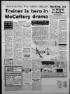 Bristol Evening Post Wednesday 04 April 1984 Page 55