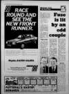 Bristol Evening Post Thursday 05 April 1984 Page 12